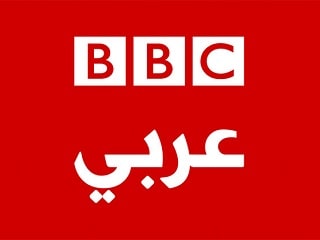 تردد قناة بي بي سي عربية BBC Arabic