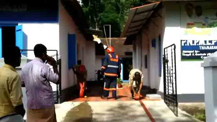 School kitchen caught fire, News, Fire, Food, Children, School, Kerala, Alappuzha