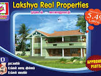 Lakshya Eeal Estate: Independent Houses at Walajabad, Rs. 5.4 Lakhs onwards..!
