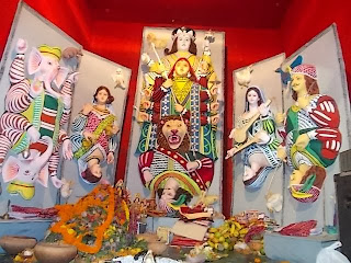 BHOWANIPUR SWADHIN SANGHA