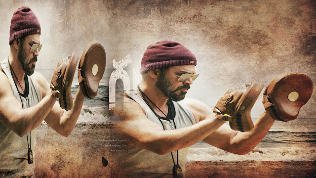 Venkatesh’s Guru First Look Poster