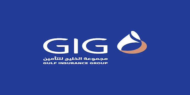 وظائف لخريجى كلية تجارة مجموعة الخليج للتأمين بالكويت
