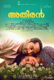 athiran with english subtitles, athiran movie, athiran movie online, athiran amazon prime, athiran netflix, athiran trailer, athiran full movie, athiran cast, athiran movie, athiran movie review, athiran movie download, athiran movie with english subtitles, athiran full movie with english subtitles, mallurelease