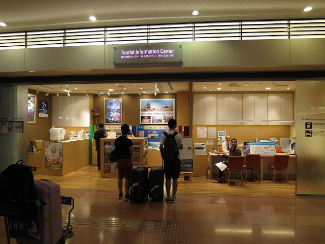 Tourist Information Center Haneda Narita Airport. Tokyo Consult. TokyoConsult.