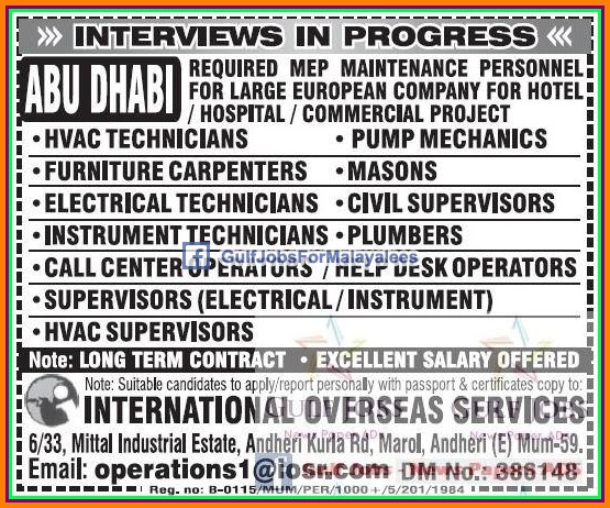 Abudhabi large job vacancies