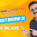 2022 / 01 - DIRECT BHOJPUR SE FOR 2ND JAN, 2022