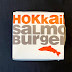 McDonald's: Hokkaido salmon burger. 