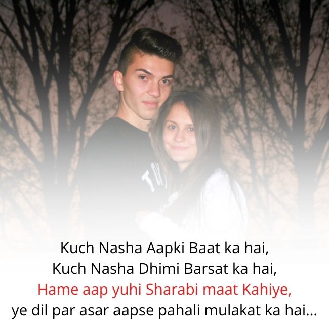 Love Shayari in English short