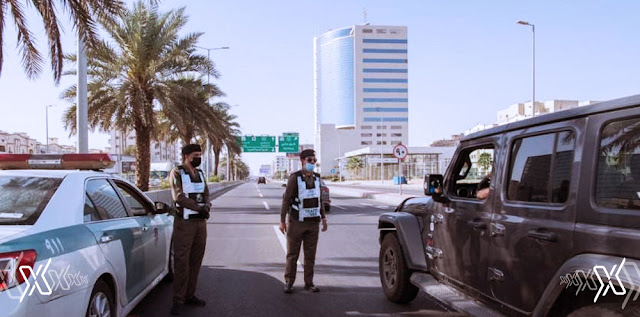 Lockdown Selama 24 Jam Di Makkah Dan Madinah