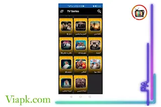 تحميل تطبيق الوي تي في اخر اصدار AlooyTV
