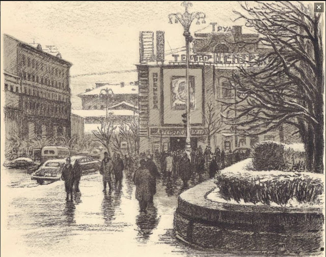 Москва, Цельмер, В. Д., литография «На Пушкинской площади», 1960 г.