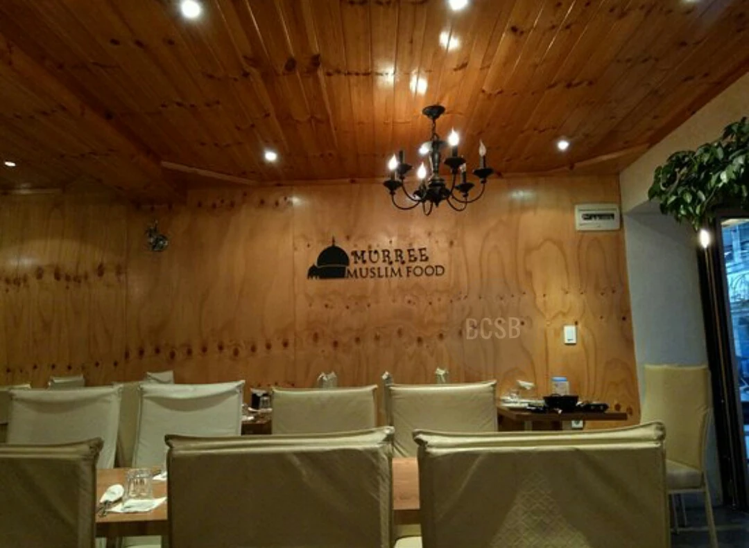 Muree Muslim Food Itaewon