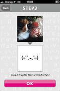 Twikao est très facile à utiliser. L'application vous propose de vous .