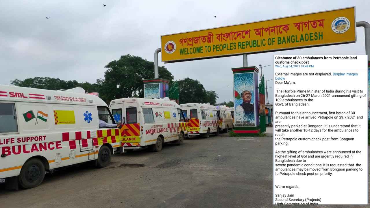 109-ambulances-donated-by-India