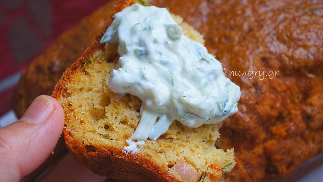 Bacon & Gruyere Zucchini Bread