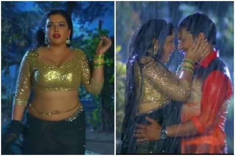 Amrapali Dubey hot video