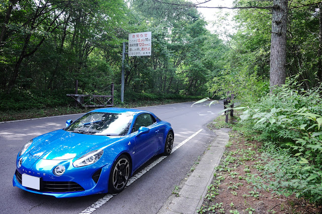 Alpine A110