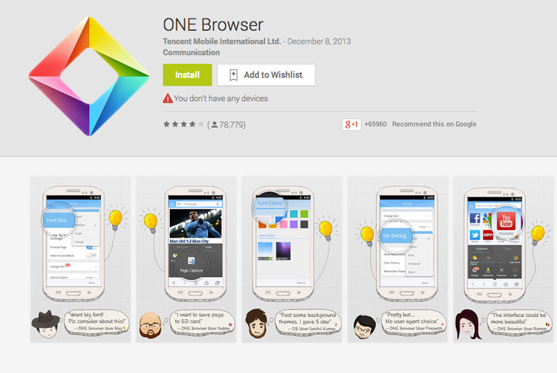 ONE Browser for Android Smartphone