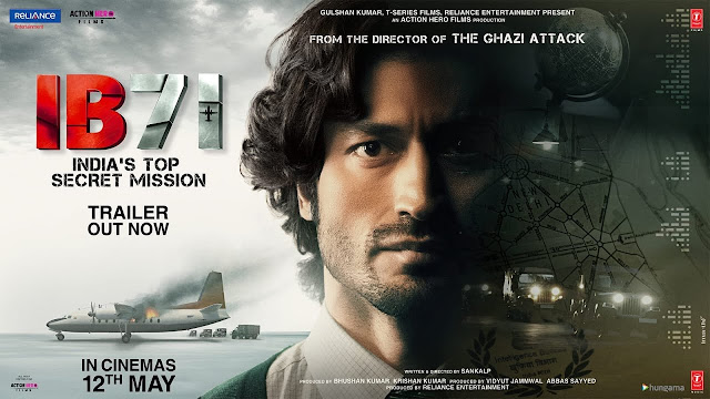 IB 71 Movie Review & Information - Fou Movie 99