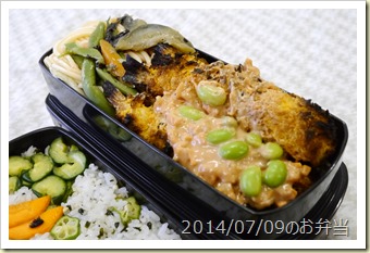 揚げない焦げたエビフライ弁当(2014/07/09)