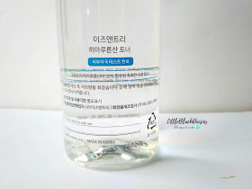 ISNTREE HYALURONIC ACID TONER TEXTURE