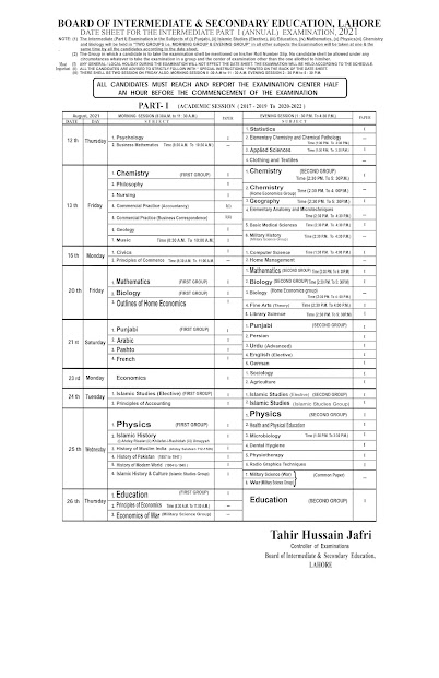 11th class date sheet