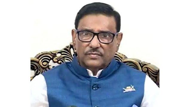 হাসান মনসুরের মায়ের মৃত্যুতে আওয়ামী লীগ সাধারণ সম্পাদক ওবায়দুল কাদের এমপি'র শোক। 