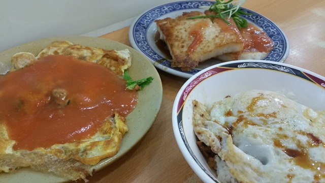 Oyster Omelette, Fried Carrot cake and Braised Minced pork on Rice with egg  at Ximending