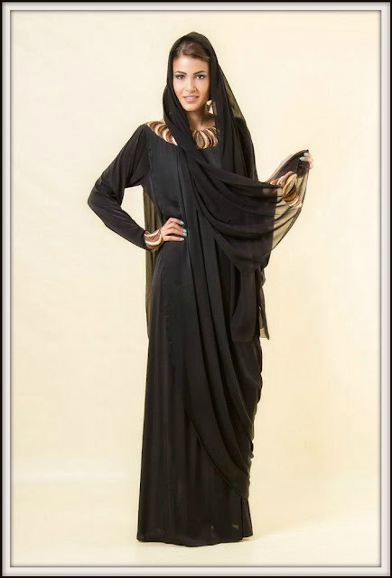 Abaya Modern