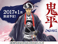 Download Onihei Episode 1-13 Subtitle Indonesia Batch