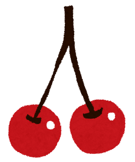 さくらんぼ チェリーのイラスト フルーツ かわいいフリー素材集 いらすとや さくらんぼ チェリーのイラスト フルーツ かわいいフリー素材集 いらすとや