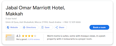 حجز غرفه في فندق جميرا بمكه من خلال جوجل