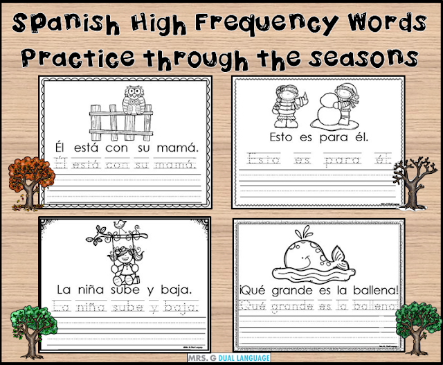 https://www.teacherspayteachers.com/Product/Oraciones-simples-con-palabras-de-uso-frecuente-BUNDLE-3886899