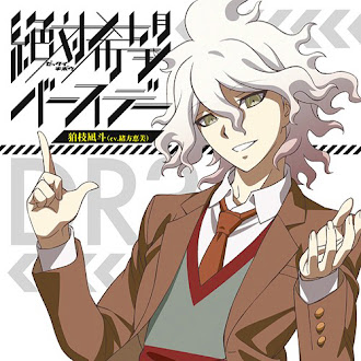 [Lirik+Terjemahan] Komaeda Nagito - Zettai Kibou Birthday (Kelahiran Penuh Harapan)