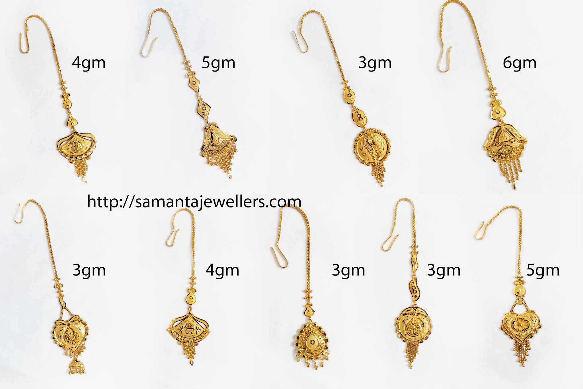 gold mangtikka designs,gold maang tikka designs with weight,bridal maangtikks designs,light weight gold mangtikks designs with weight,maangtikks designs,mangtika,maangtikka 2021 collections,bridal mangtikka designs,sone ka mang tika,gold ka maang tikka,mang tika dijain gold,mang ka tika gold,#latestgoldmaangtikka,#goldmaangtikka,lightweightgoldmaangtikka,latestlightweightgoldmaangtikka,designswithweightandprice,goldmaangtikkadesignswithprice,latest2022goldmaangtikkadesigns