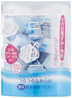 http://itisapieceofcake2011.blogspot.com/search/label/Japanese%20-%20Skincare%20Face%20-%20Cleanser