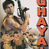 Ghayal