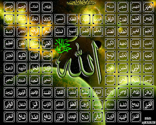 Allah Name islamic Wallpapers Images Pictures Latest 2013 Photos,3D,Fb Profile,Covers Funny Download Free HD Photos,Images,Pictures,wallpapers,2013 Latest Gallery,Desktop,Pc,Mobile,Android,High Definition,Facebook,Twitter.Website,Covers,Qll World Amazing,
