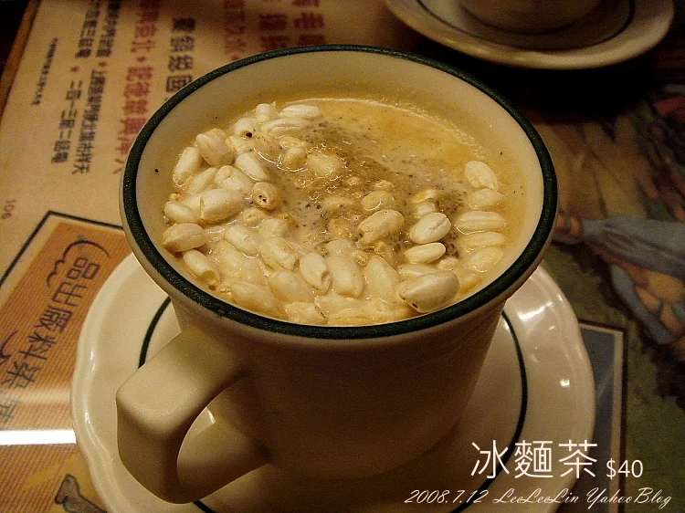 怡古齋人文茶館｜彰化鹿港老街美食