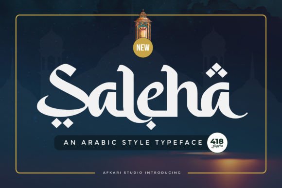 50 ramadhan amazing font - fontsave