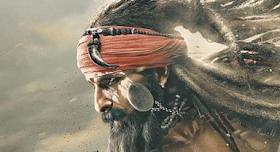 LAAL KAPTAAN MOVIE REVIEW
