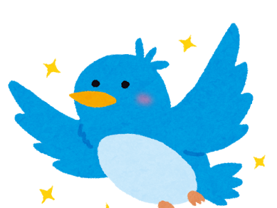 [最も共有された！ √] イ��スト 幸せ の 青い 鳥 944333
