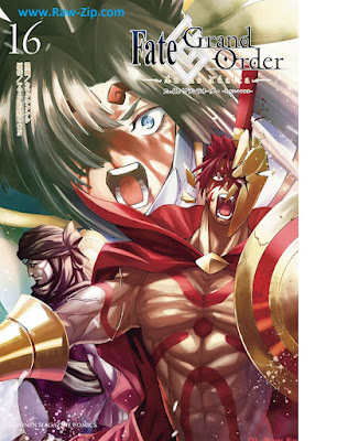 Ｆａｔｅ／Ｇｒａｎｄ　Ｏｒｄｅｒ－ｔｕｒａｓ　ｒｅａｌｔａ－ 第01-16巻