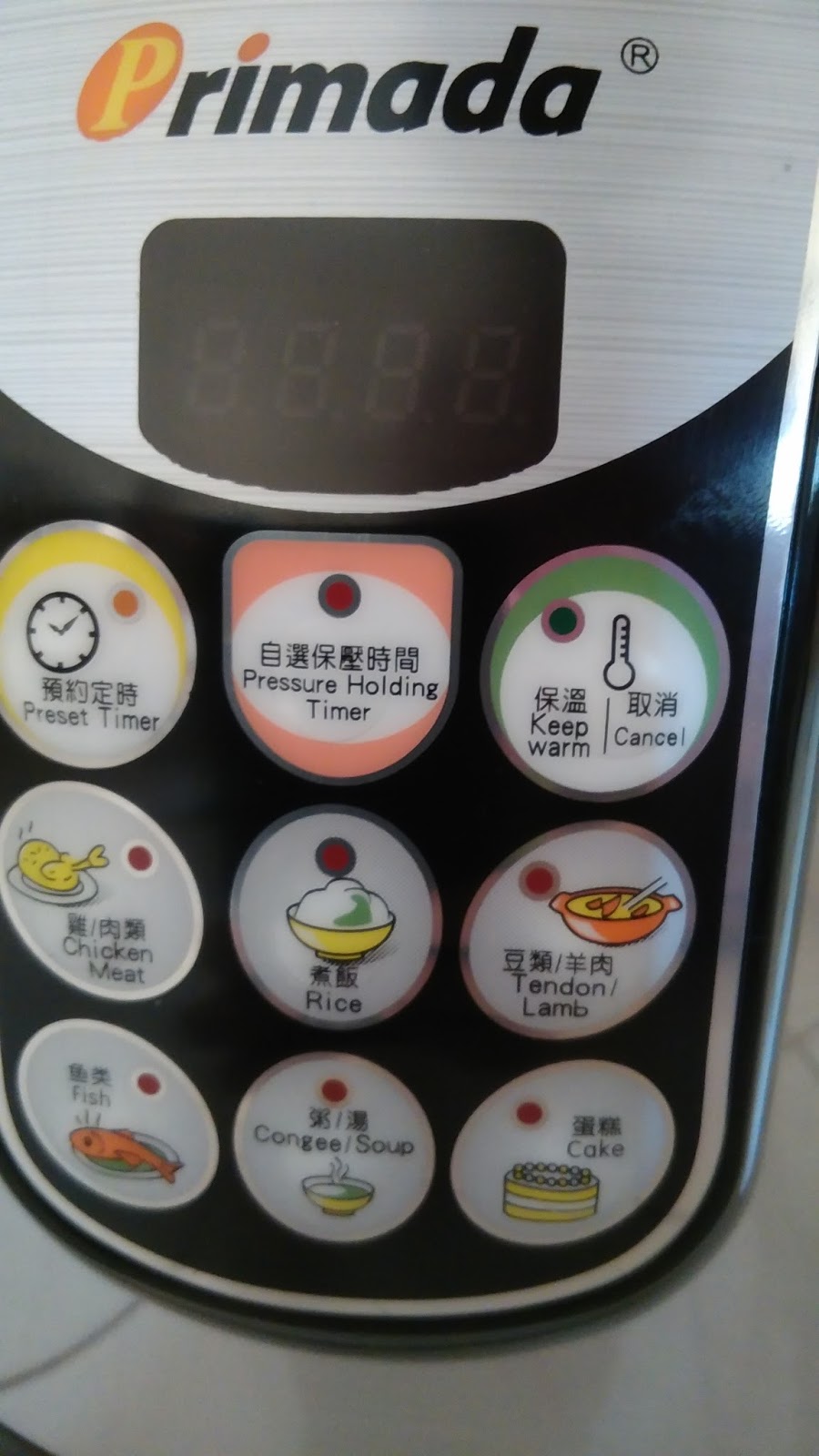 Mia 的生活记事本: 体验-煲汤 PRIMADA PRESSURE COOKER PC-6010 煮食体验后感 ...