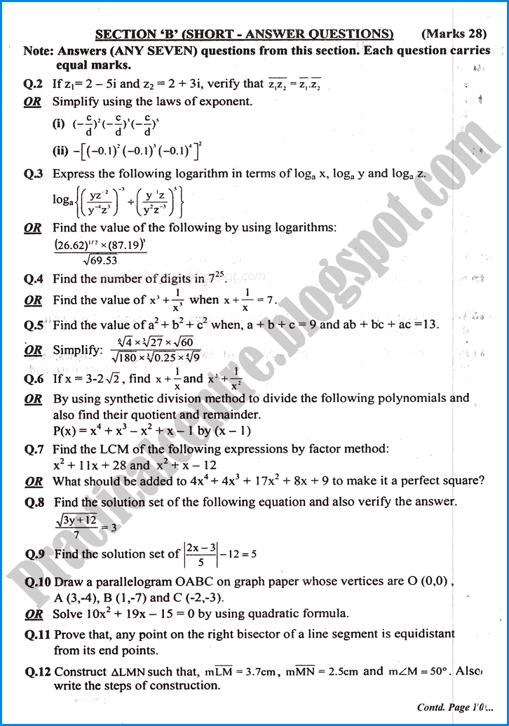 mathematics-9th-practical-centre-guess-paper-2022-science-group