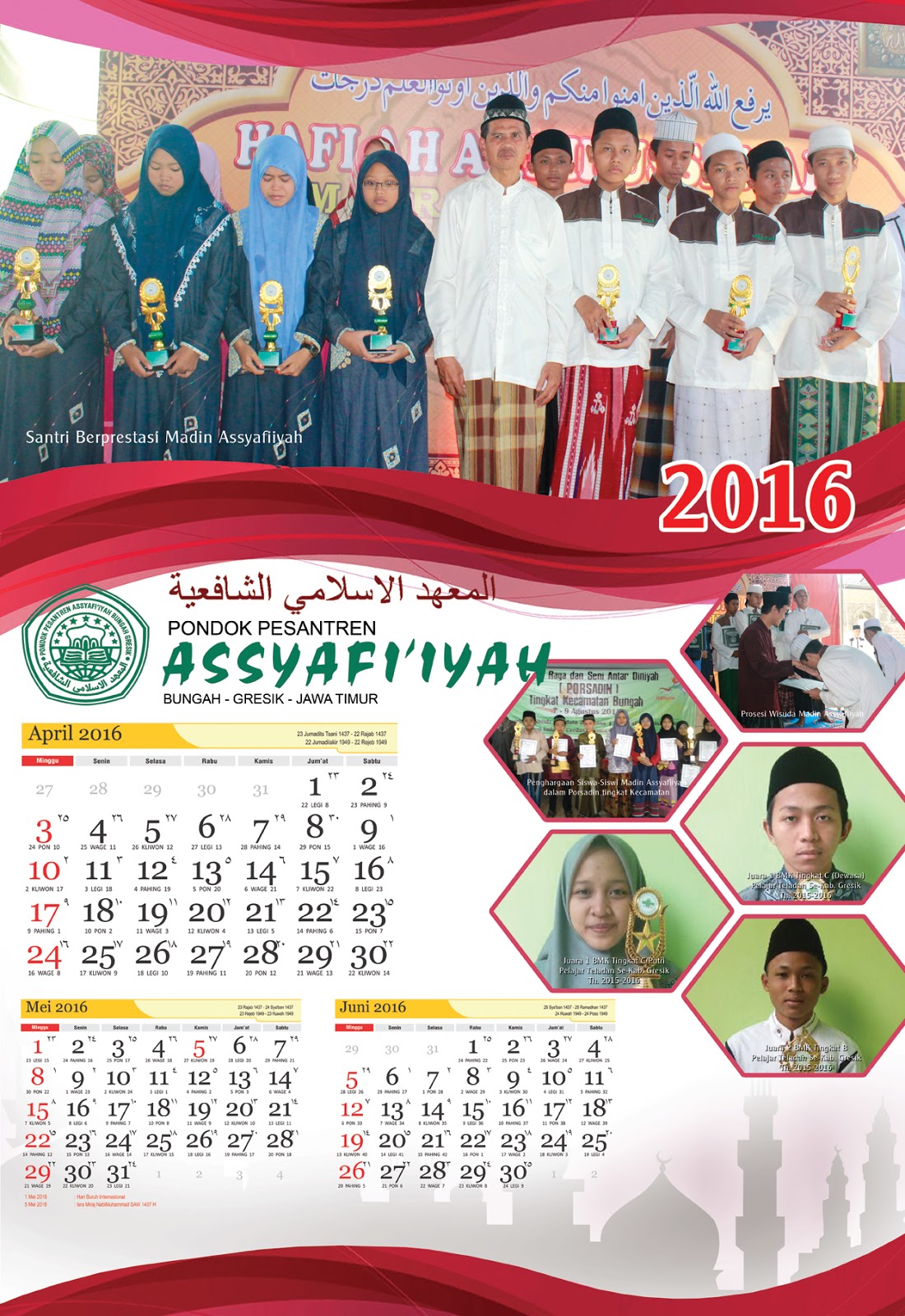 Nirwana Digital Print Kalender 2022 2022 2022 2022 