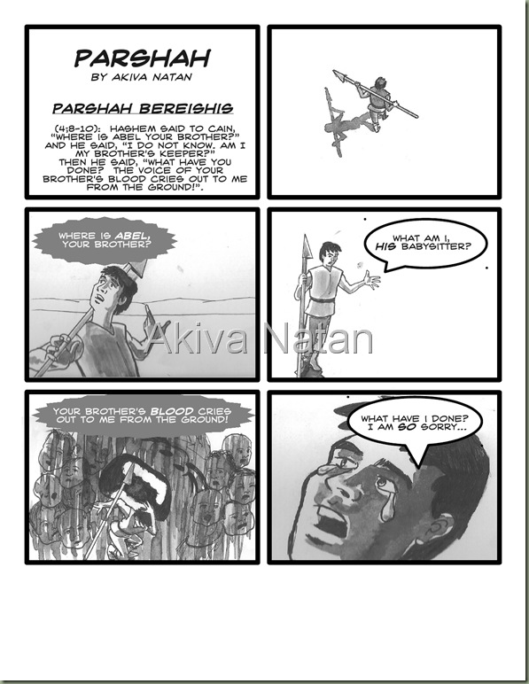 parshah template 4;8-10