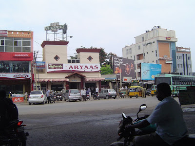 Hotels in Vellore