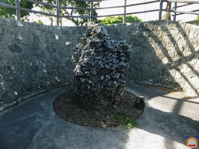 The stone which became the foundation of the village 1