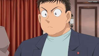 名探偵コナンアニメ 1044話 豚汁は命がけの合図 | Detective Conan Episode 1044